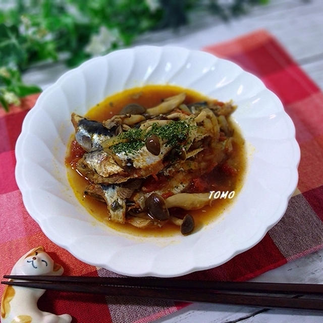 圧力鍋で楽々♪骨まで柔らか！イワシのピリ辛トマト煮