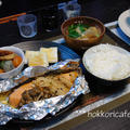 （夕飯）　ダイエット１１日目　鮭のホイル焼き