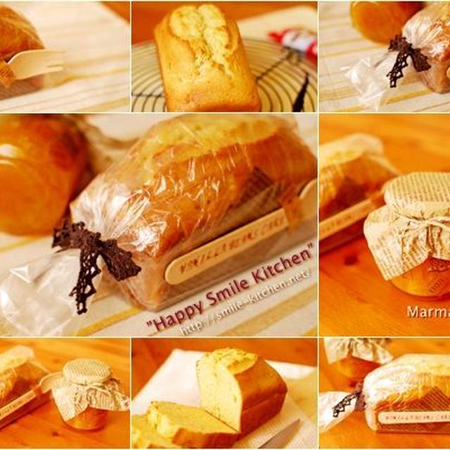 お土産のバターケーキラッピング