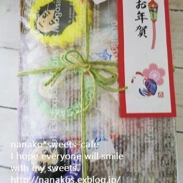 お年賀のお菓子＊アイシングクッキー