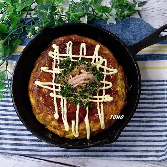 節約料理♪もやしのお好み焼き風オープンオムレツ