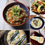 秋の味覚レシピ10選♡【#簡単レシピ#秋の味覚】