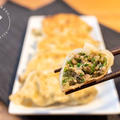 大葉で爽やか♪シソ餃子のレシピ・作り方