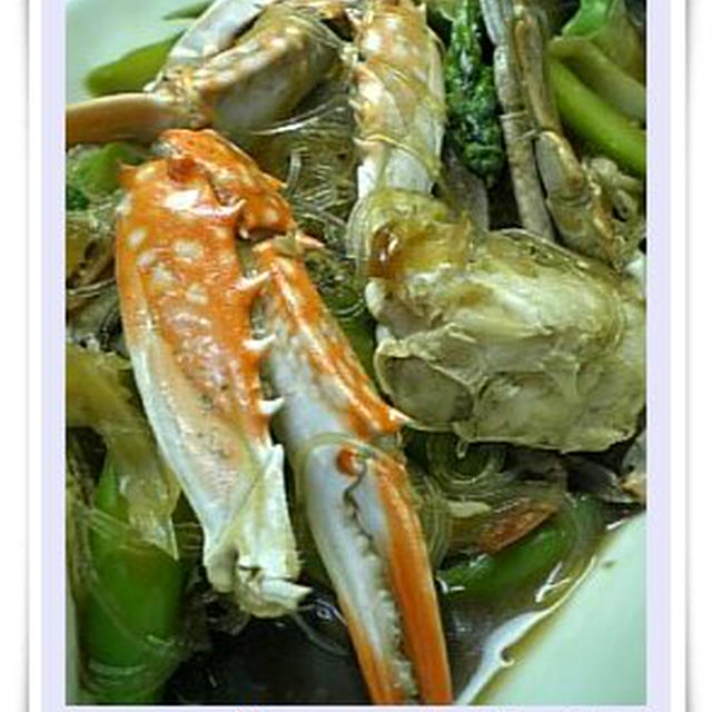 渡り蟹と春雨の中華風 By Amicchiさん レシピブログ 料理ブログのレシピ満載