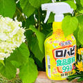 【アース製薬「アースガーデン ロハピ 1000ml」】