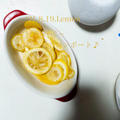 レモンのコンポート(料理動画も)&昨日午後のトマトスムージー♪