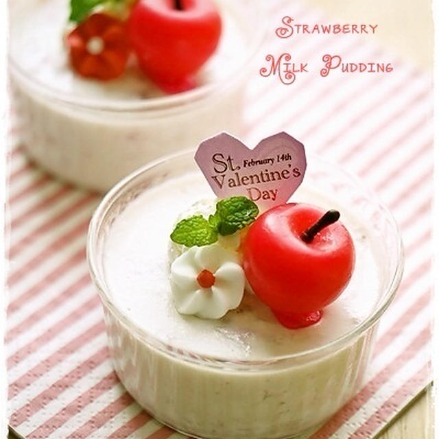 ＊sweets＊ 苺みるくプリン