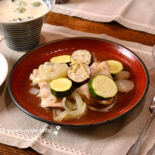 鶏肉の野菜蒸しで晩ごはん