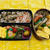 今週のお弁当