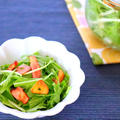 【作り置き】水菜とベーコンのガーリックサラダの作り方レシピ