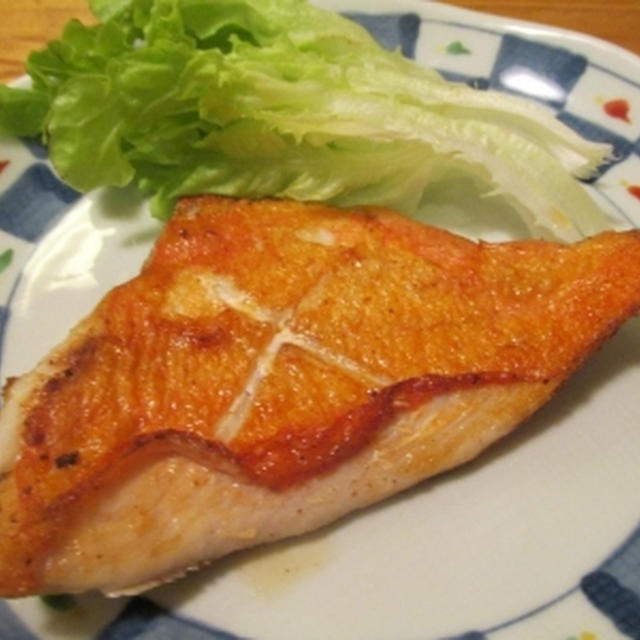【旨魚料理】キンメのエスニックソテー