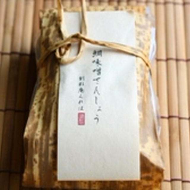 レシピブログカップ・「鯛味噌さんしょう」のっけごはん。