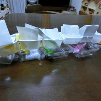 電車作ったよ