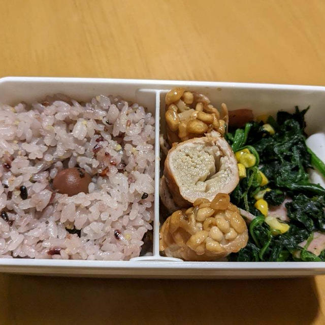 わたしのお弁当　〜えのきの豚肉巻き〜