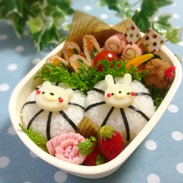 * ポテトくま＆うさぎﾁｬﾝのお弁当 *