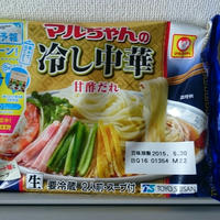 マルちゃん 冷し中華をお試し☆