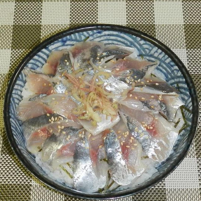 〆鯵丼