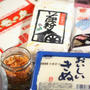 続《絶品！！居酒屋メニューレシピ編》のご紹介です。
