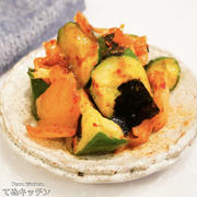 ご飯もめっちゃ進むしお酒もめっちゃ進む！ただ和えるだけでやみつき！『キムチきゅうり』の作り方
