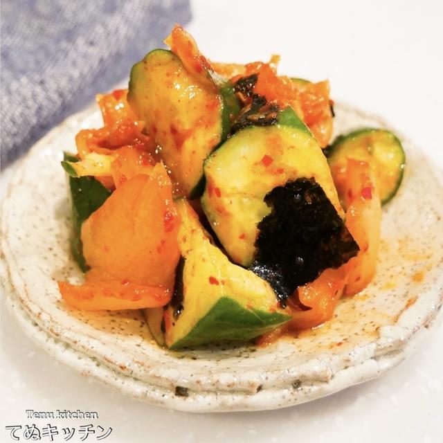 ご飯もめっちゃ進むしお酒もめっちゃ進む！ただ和えるだけでやみつき！『キムチきゅうり』の作り方