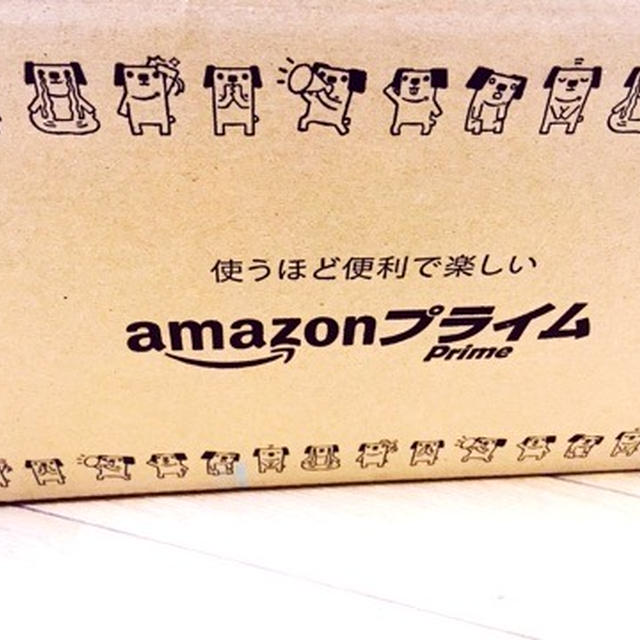ドライヤー購入