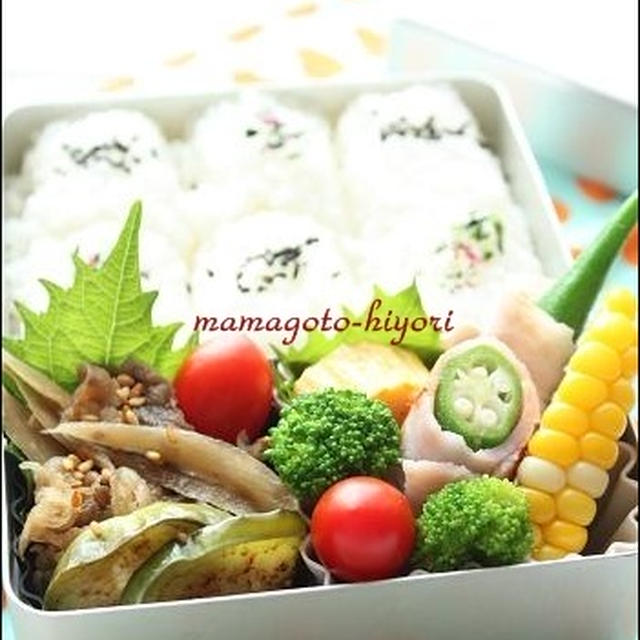 【ﾜﾀｼ弁当　牛しぐれ煮弁当】