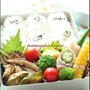 【ﾜﾀｼ弁当　牛しぐれ煮弁当】