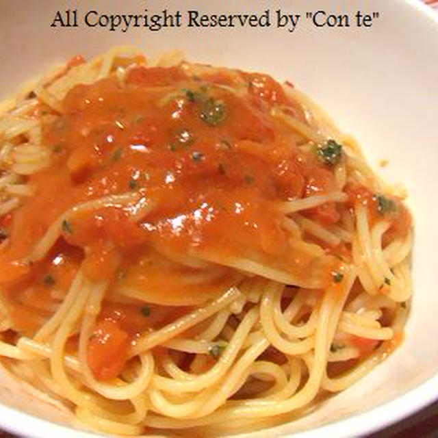 【パスタレシピ】 バジリコとトマトソースのスパゲッティ