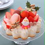 【クリスマス特別レッスン】"未完成ケーキ"を使って★デコレーション＆写真撮影教室を開催します！