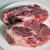 豚肉のたっぷりタマネギソース