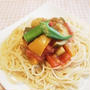 GABAN黒コショウを使って夏野菜のさっぱりパスタでお昼ご飯