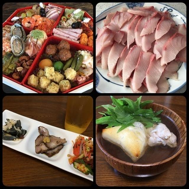 あけましておめでとうございます