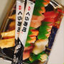 無料で お寿司いただいちゃいました！