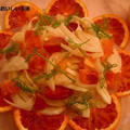 フェンネルとオレンジのサラダ（Insalata di finocchi con arance)