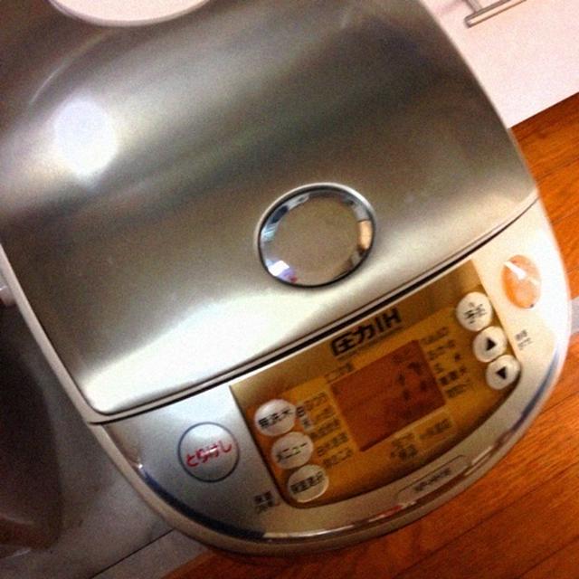業務スーパーに行ってきました～