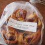 APPLE CINNAMON CREAM BREAD