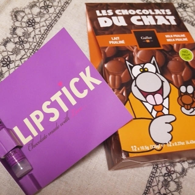 チョコレートのリップスティック