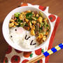 簡単朝ごはん！ヘルシー☆高野豆腐の彩り満点にら玉丼で「ハリネズミ丼」