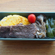 続：焼肉丼弁当
