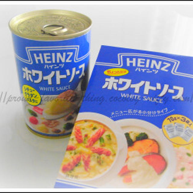 ちょっとだけホワイトソースで　シャキシャキ ポテトグラタン