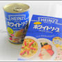 ちょっとだけホワイトソースで　シャキシャキ ポテトグラタン