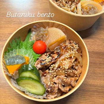 疲労がすごい