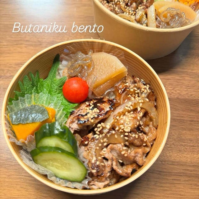 疲労がすごい