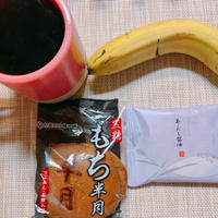 ゆる減量期51日目