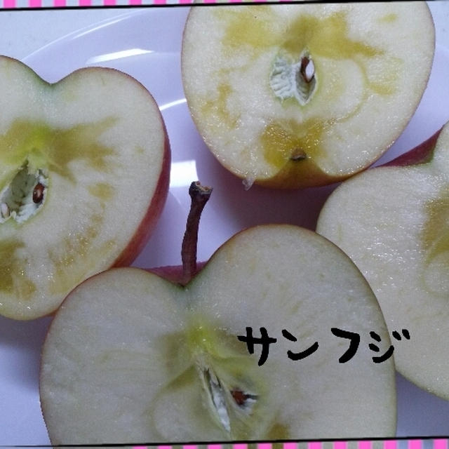 凄い♪みつ