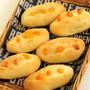 * Wチーズのパン＆コストコへチーズを買いに。。。♪