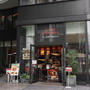 【パン屋】ラ ブティック ドゥ ジョエル・ロブション 丸の内ブリックスクエア店に行ってきました【丸の内】