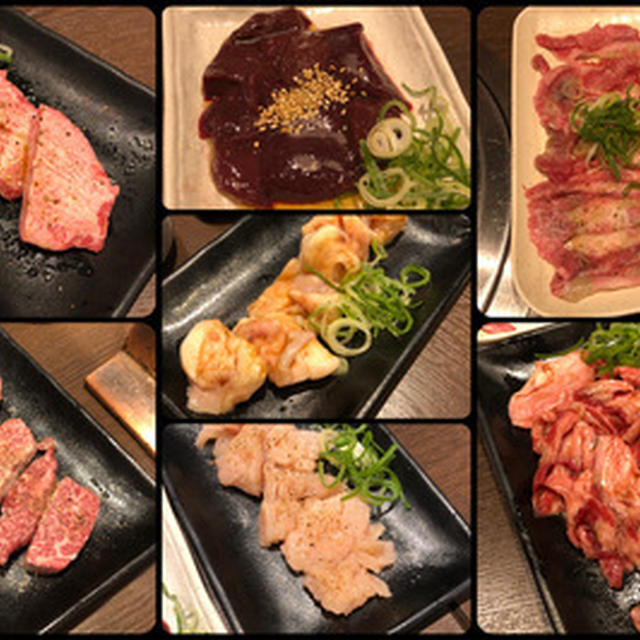 JR八尾駅近くの焼肉屋「まるふく」