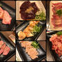 JR八尾駅近くの焼肉屋「まるふく」