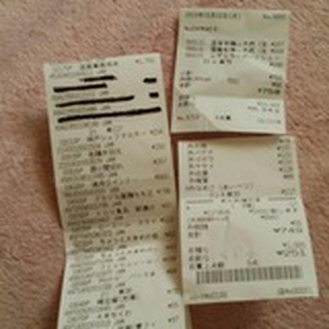 気まぐれ